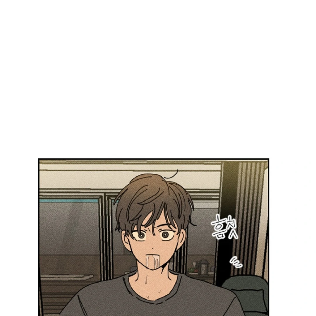 an easy senior | fan translation | - Chapter 7 🔞 manhwa