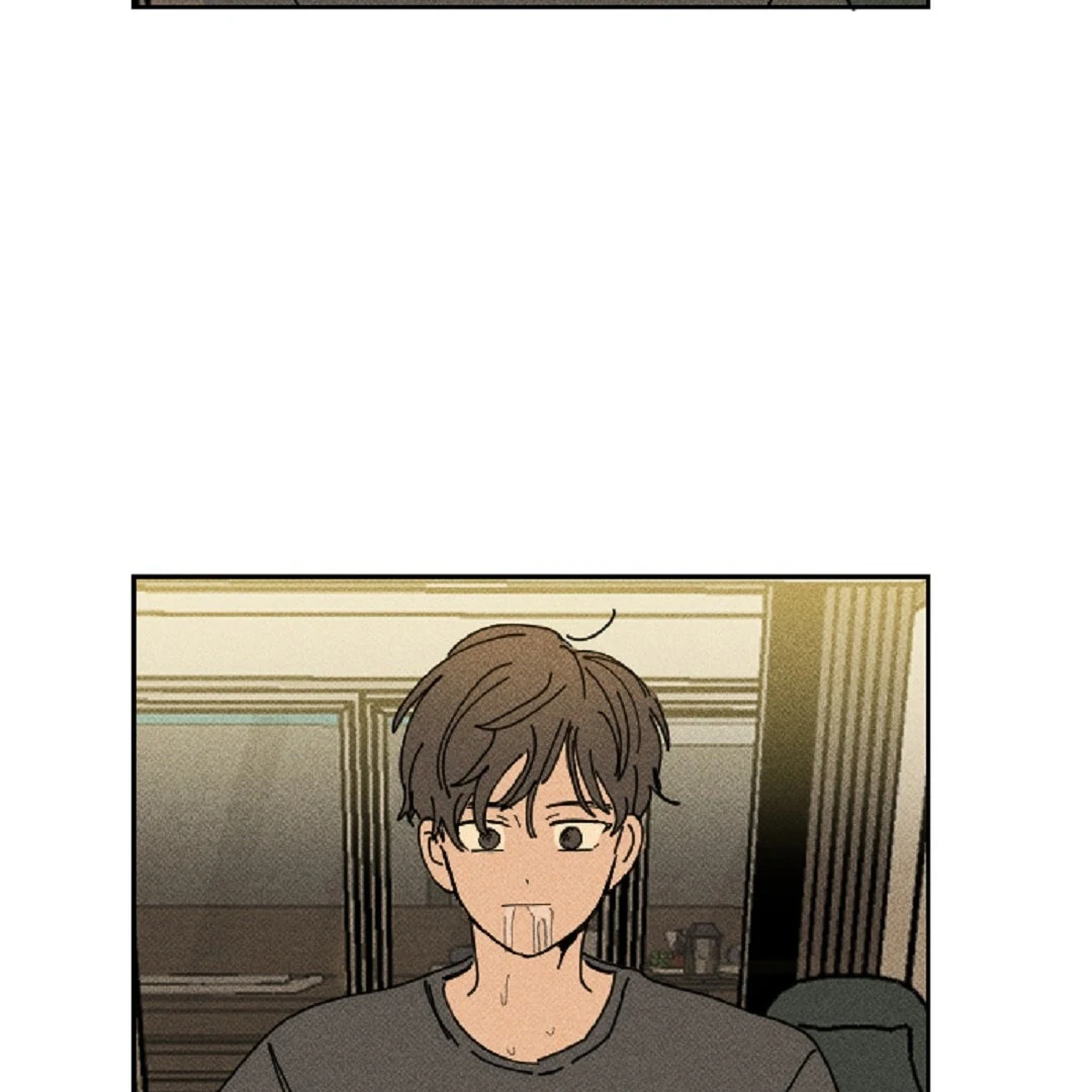 an easy senior | fan translation | - Chapter 7 🔞 manhwa