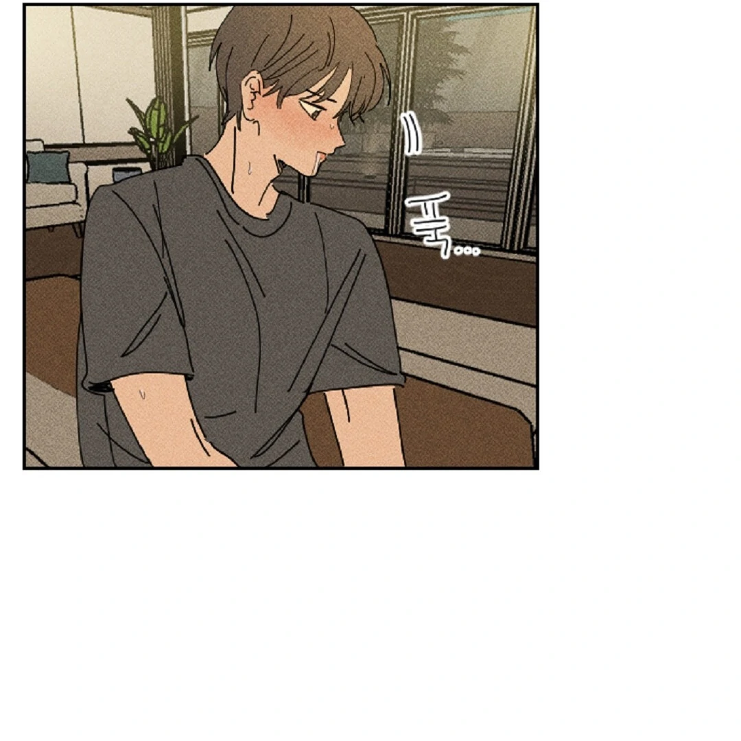 an easy senior | fan translation | - Chapter 7 🔞 manhwa