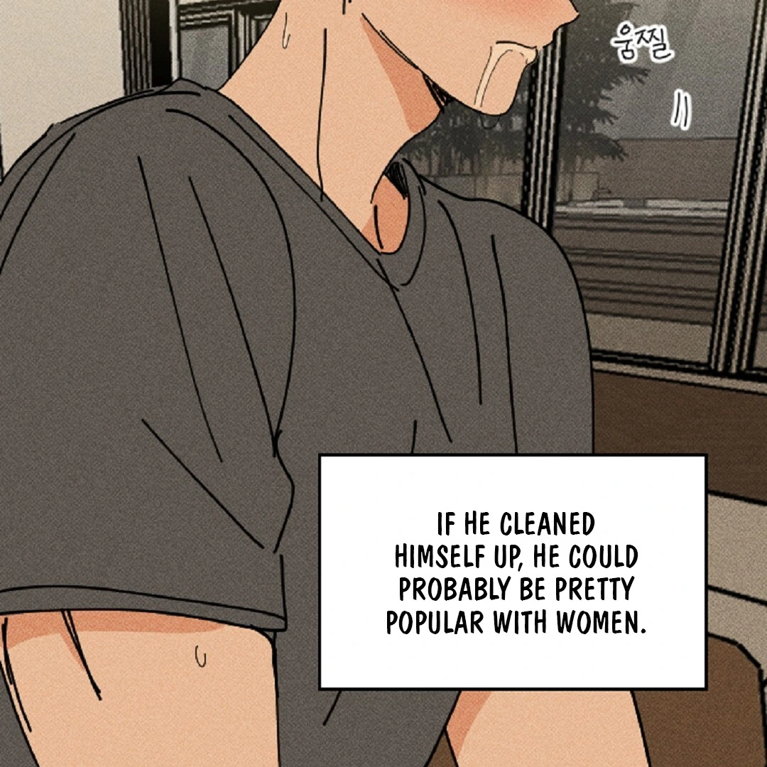 an easy senior | fan translation | - Chapter 7 🔞 manhwa