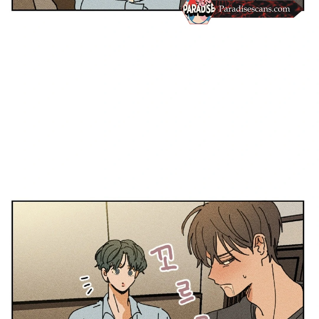 an easy senior | fan translation | - Chapter 7 🔞 manhwa