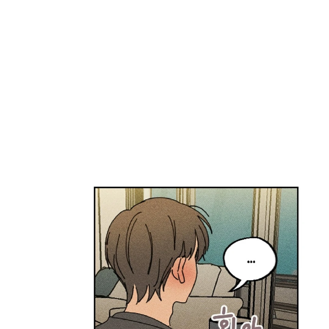 an easy senior | fan translation | - Chapter 7 🔞 manhwa