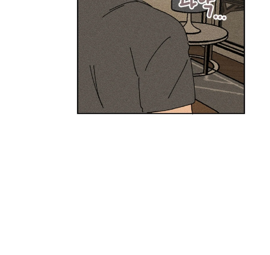 an easy senior | fan translation | - Chapter 7 🔞 manhwa