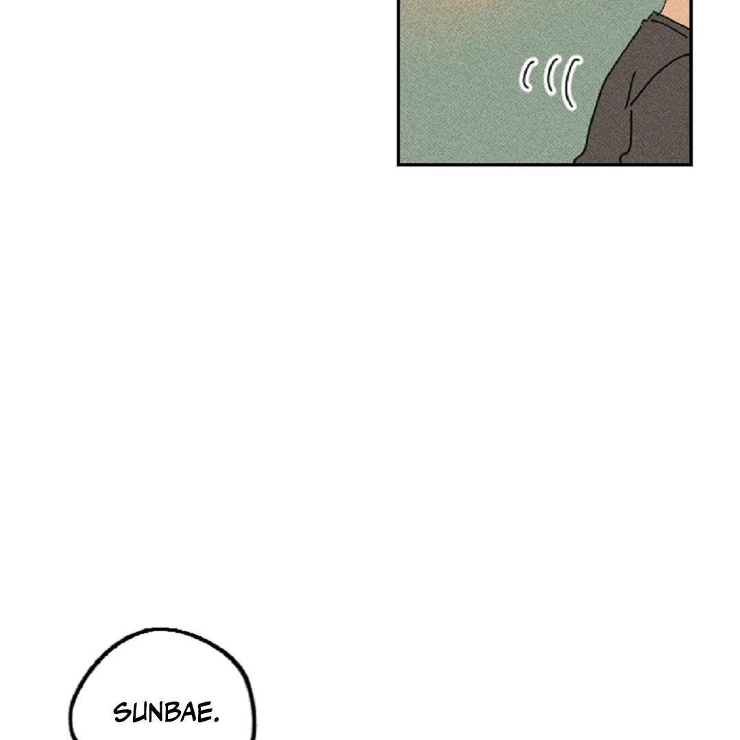 an easy senior | fan translation | - Chapter 7 🔞 manhwa