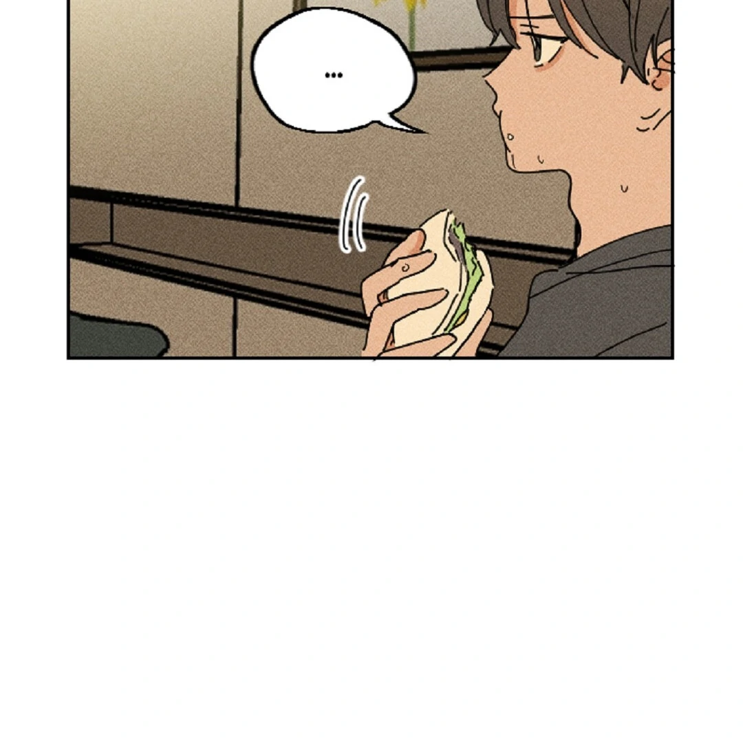 an easy senior | fan translation | - Chapter 7 🔞 manhwa