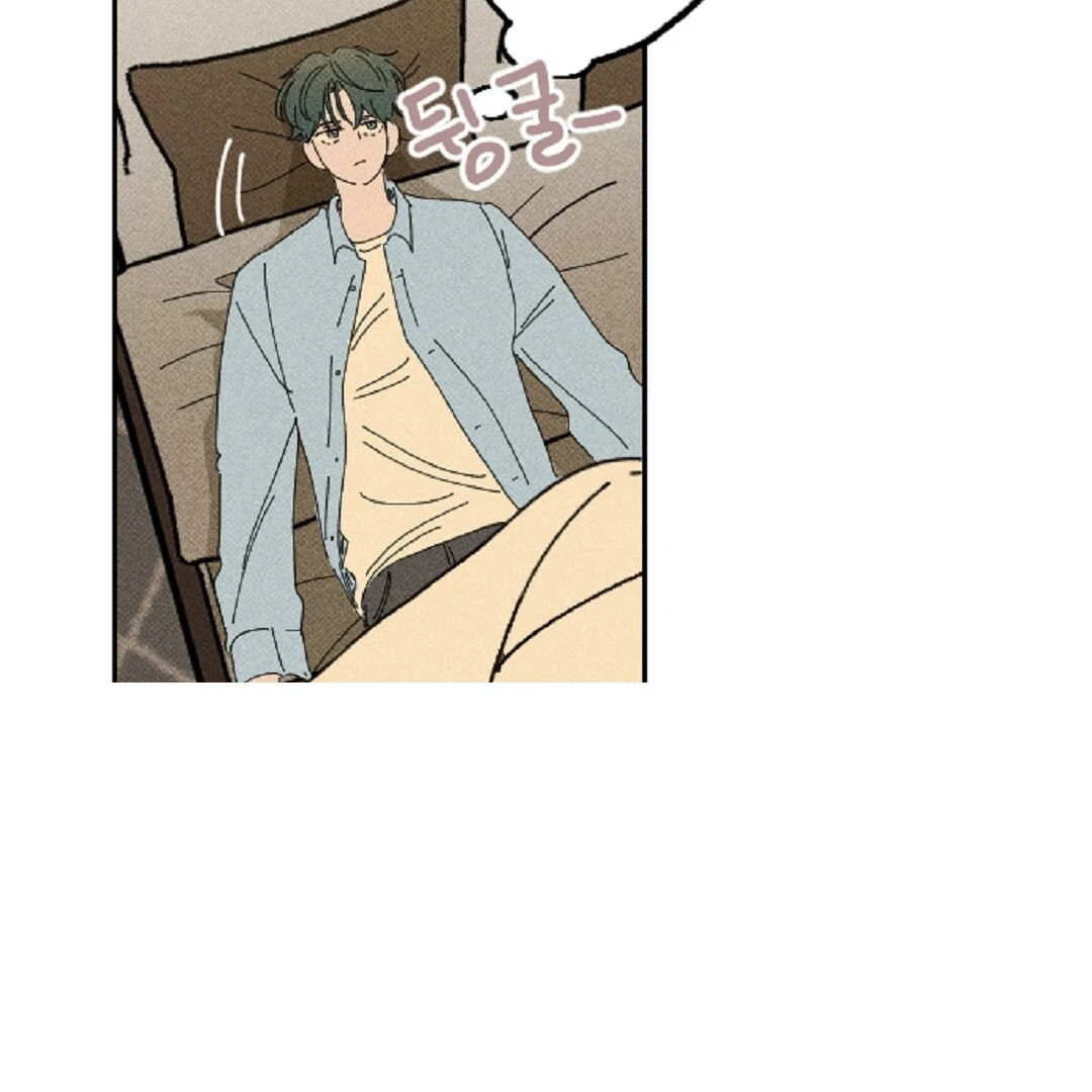 an easy senior | fan translation | - Chapter 7 🔞 manhwa