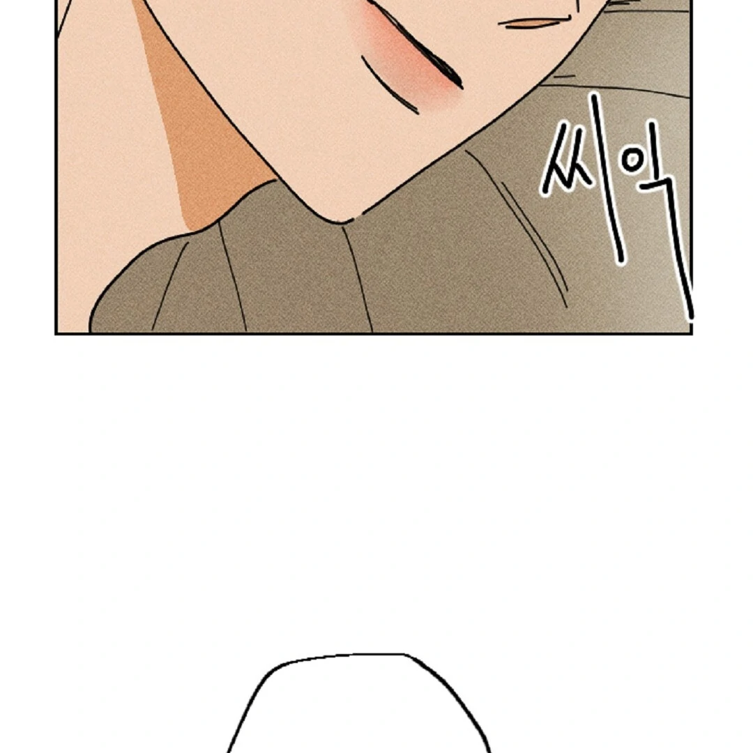 an easy senior | fan translation | - Chapter 7 🔞 manhwa
