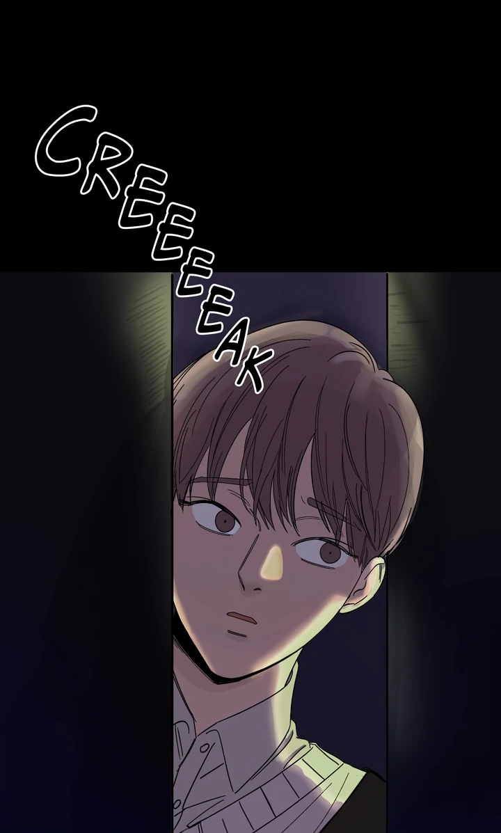 Killer Whale Protocol [Official] - Episode 1 manhwa