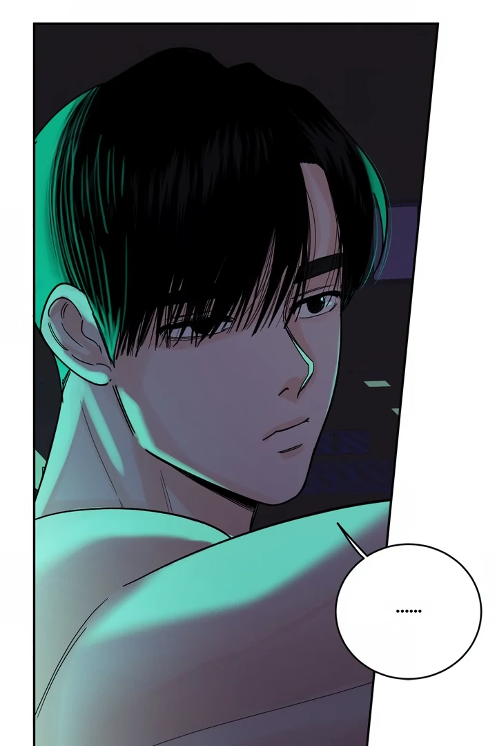 Killer Whale Protocol [Official] - Episode 14 manhwa