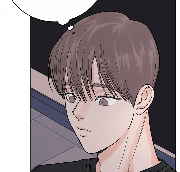 Killer Whale Protocol [Official] - Episode 14 manhwa