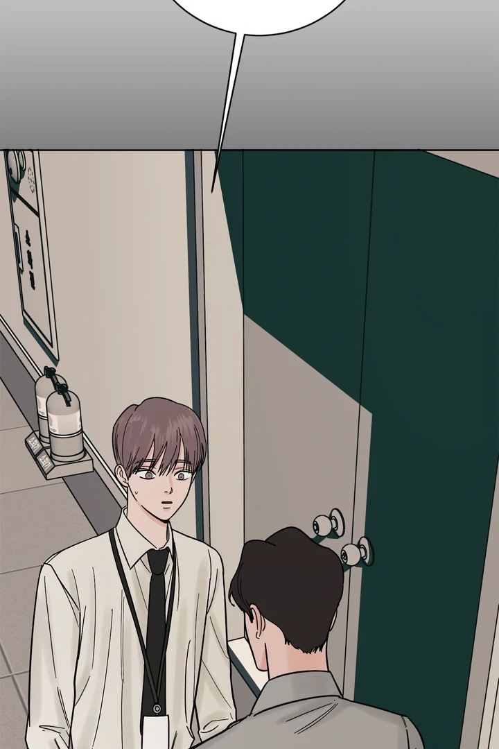 Killer Whale Protocol [Official] - Episode 15 manhwa