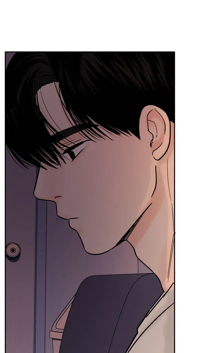 Killer Whale Protocol [Official] - Episode 16 manhwa