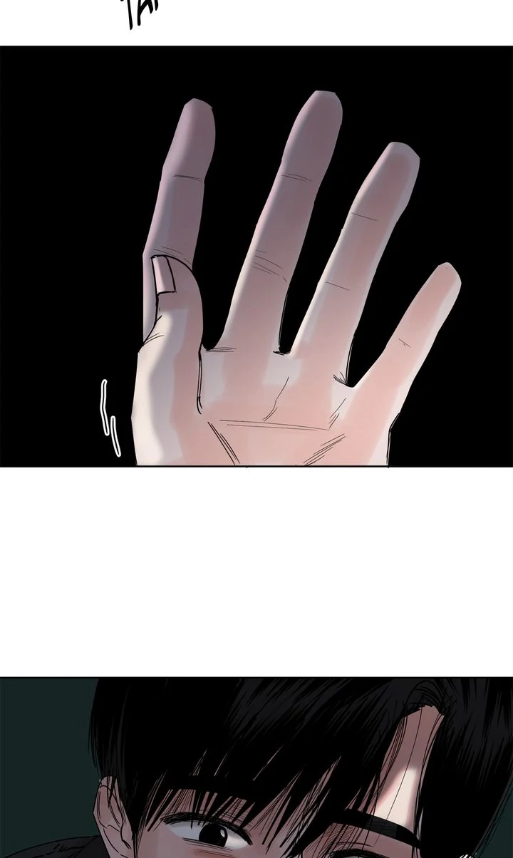 Killer Whale Protocol [Official] - Episode 4 manhwa