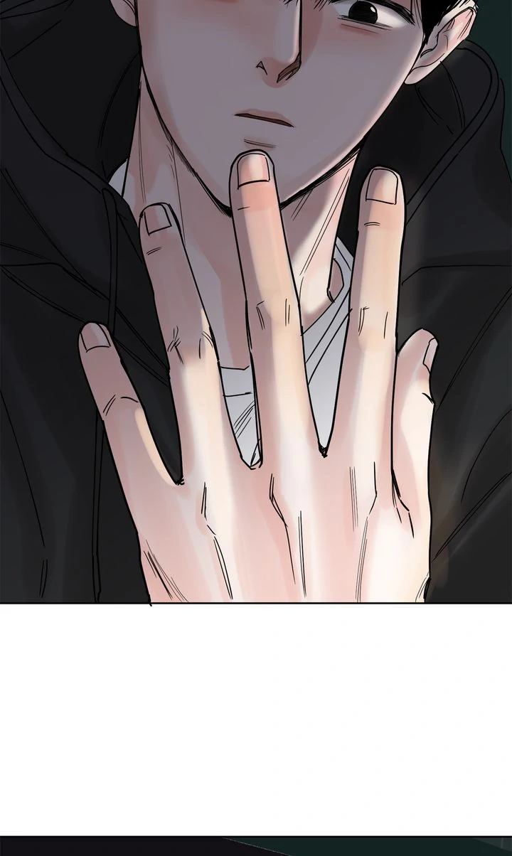 Killer Whale Protocol [Official] - Episode 4 manhwa