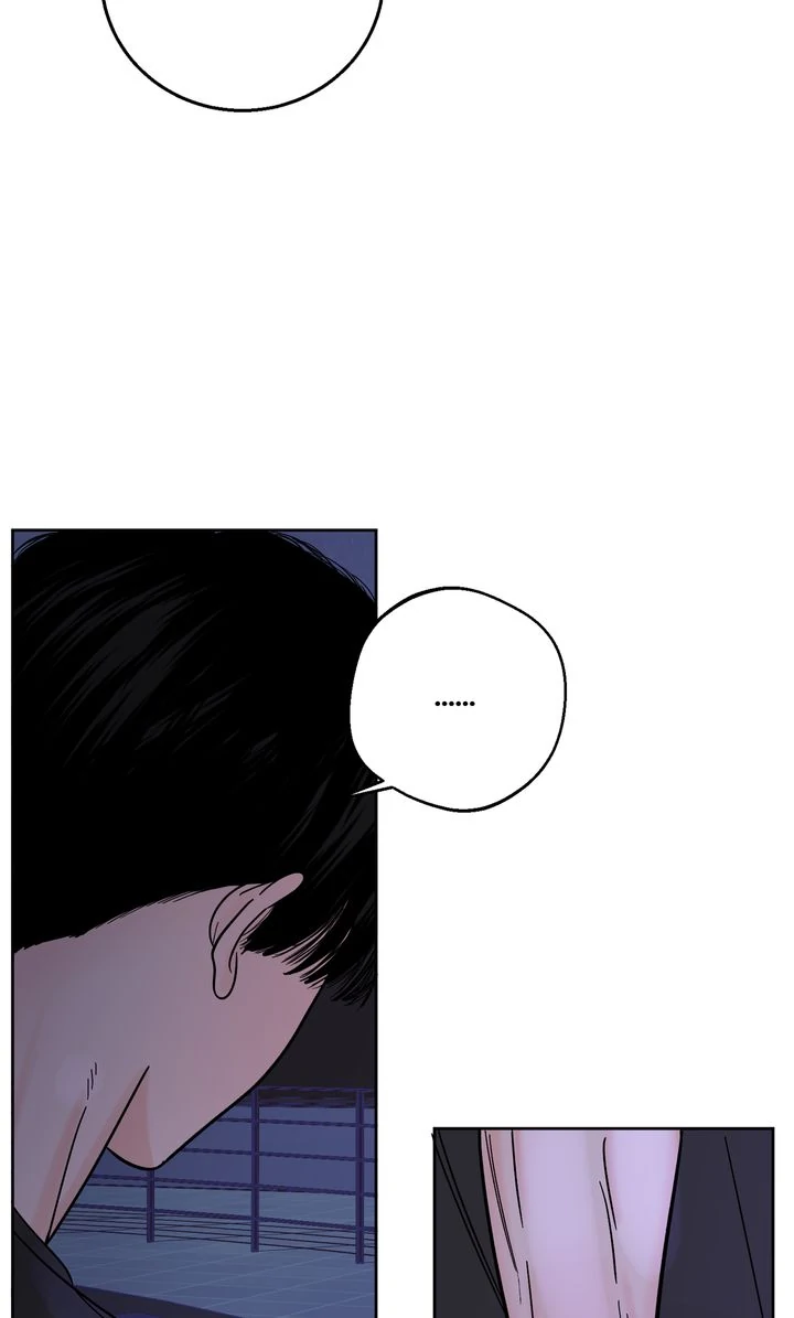 Killer Whale Protocol [Official] - Episode 7 manhwa