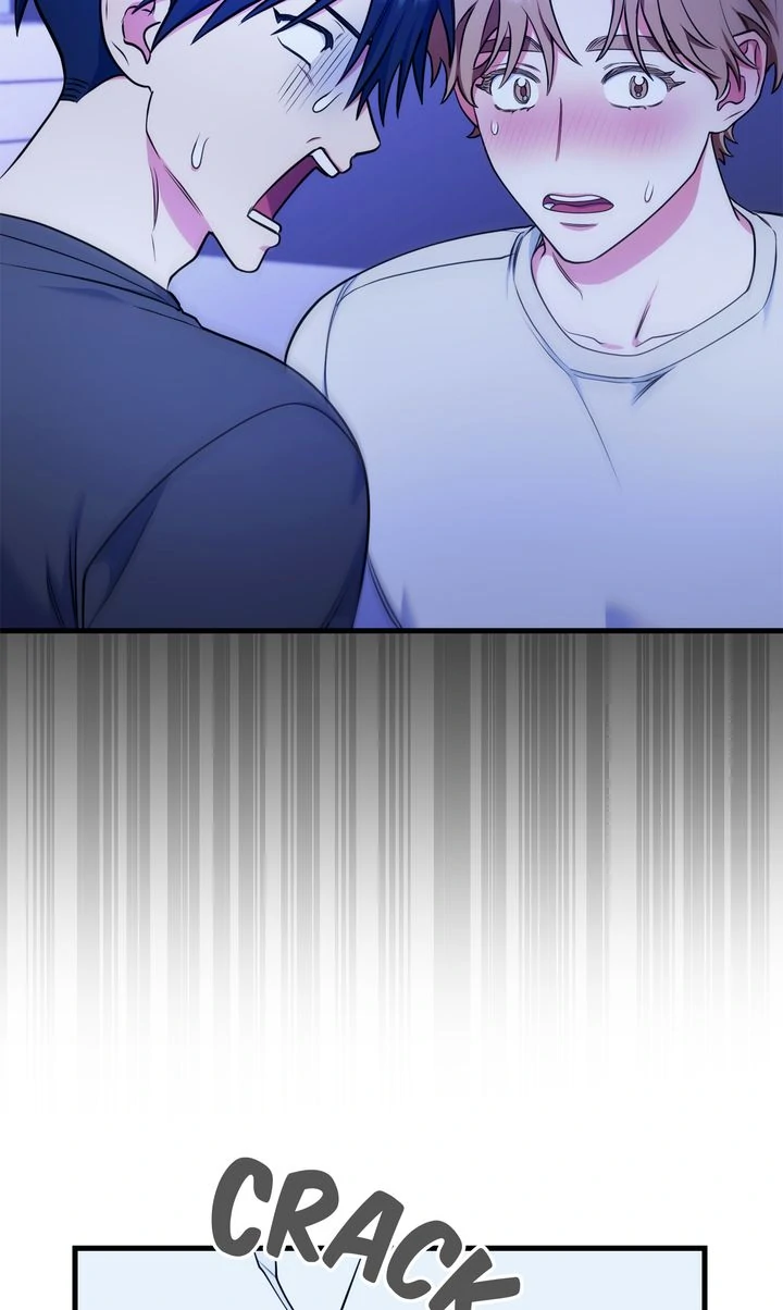 Please, Just This Once! [Official] - Chapter 16: Uncensored manhwa