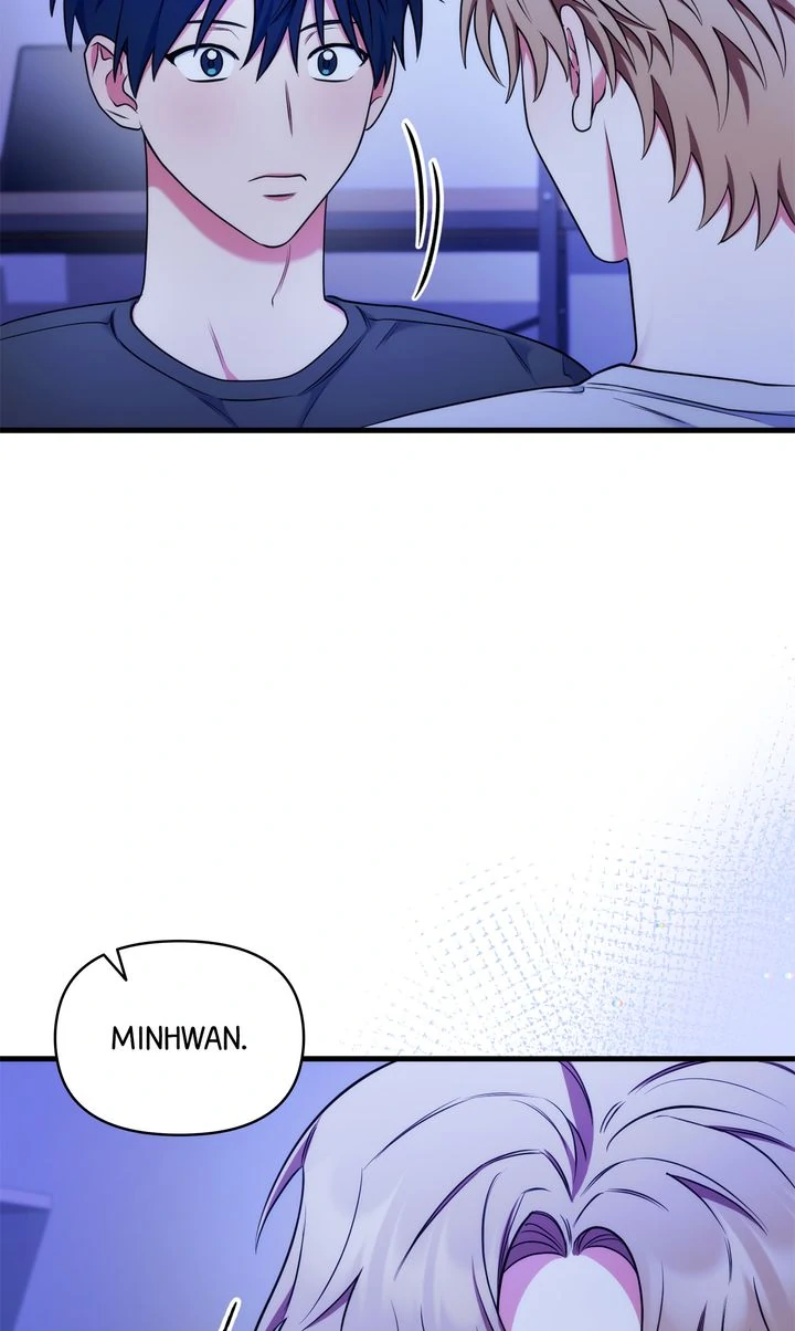 Please, Just This Once! [Official] - Chapter 16: Uncensored manhwa