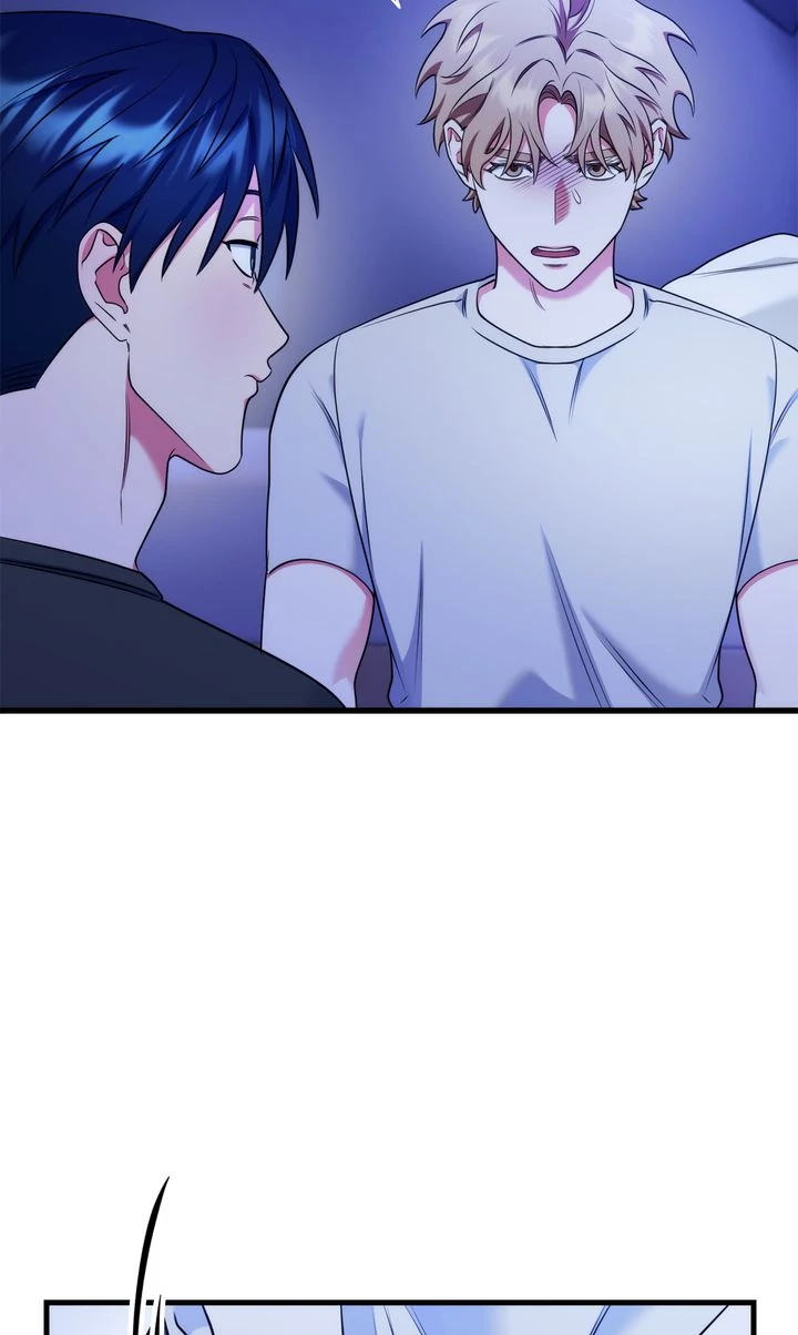Please, Just This Once! [Official] - Chapter 16: Uncensored manhwa
