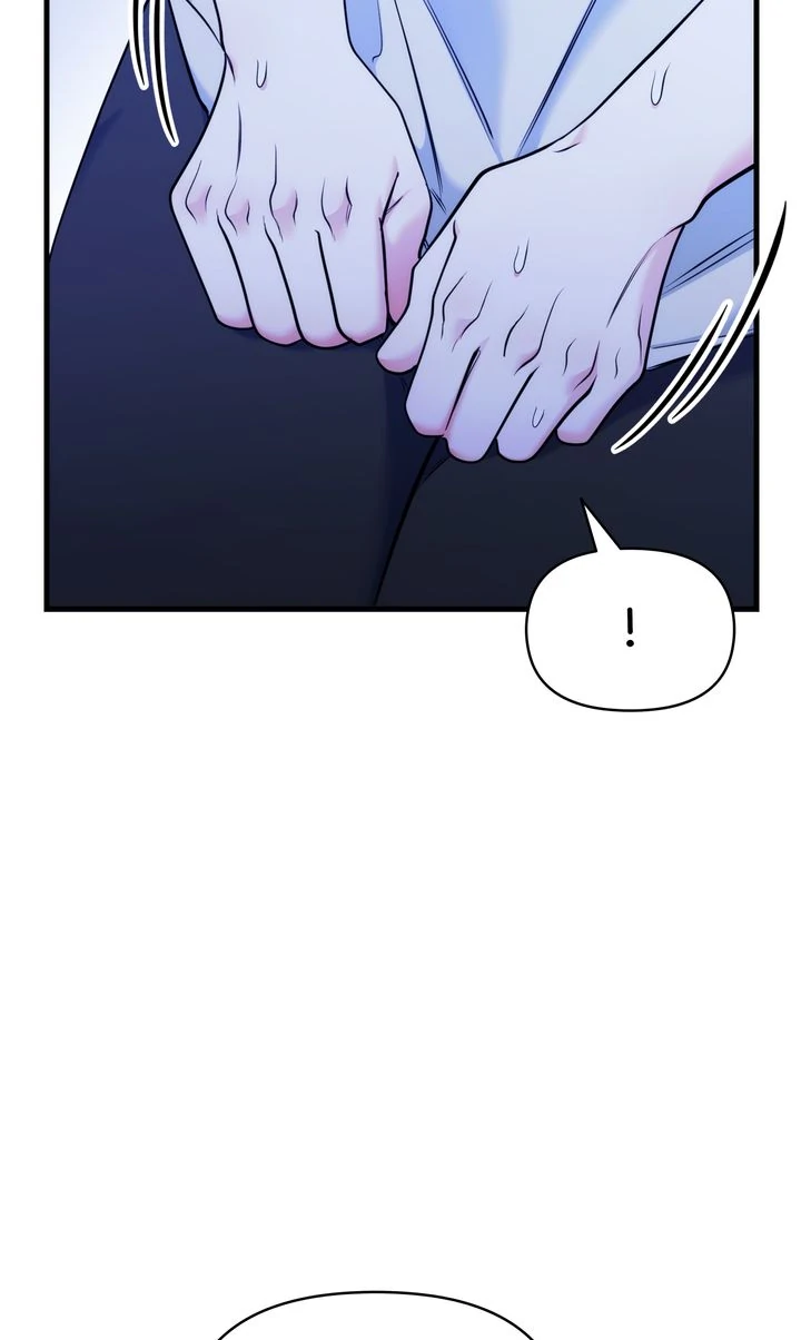 Please, Just This Once! [Official] - Chapter 16: Uncensored manhwa