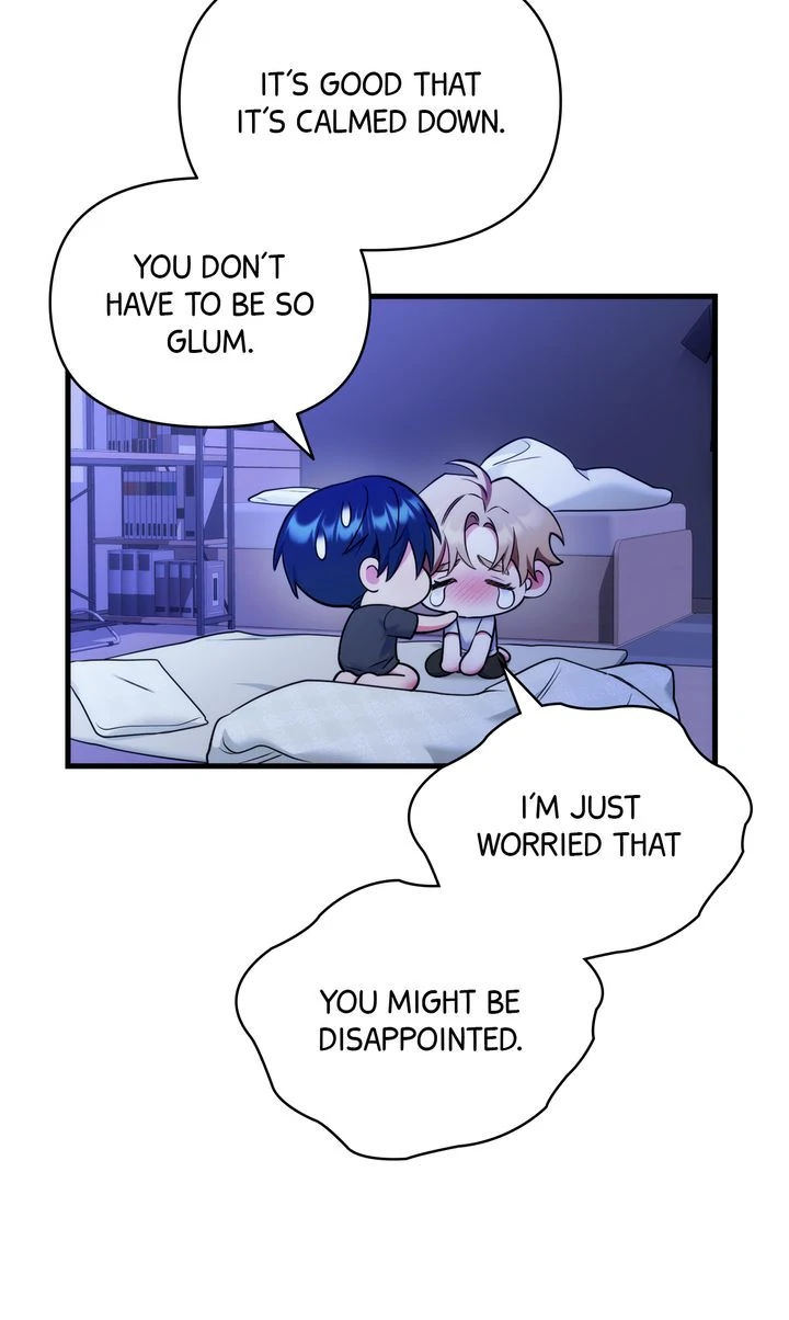Please, Just This Once! [Official] - Chapter 16: Uncensored manhwa