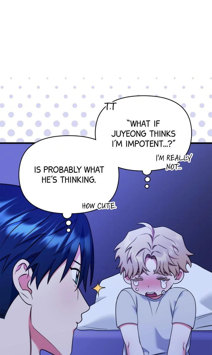 Please, Just This Once! [Official] - Chapter 16: Uncensored manhwa