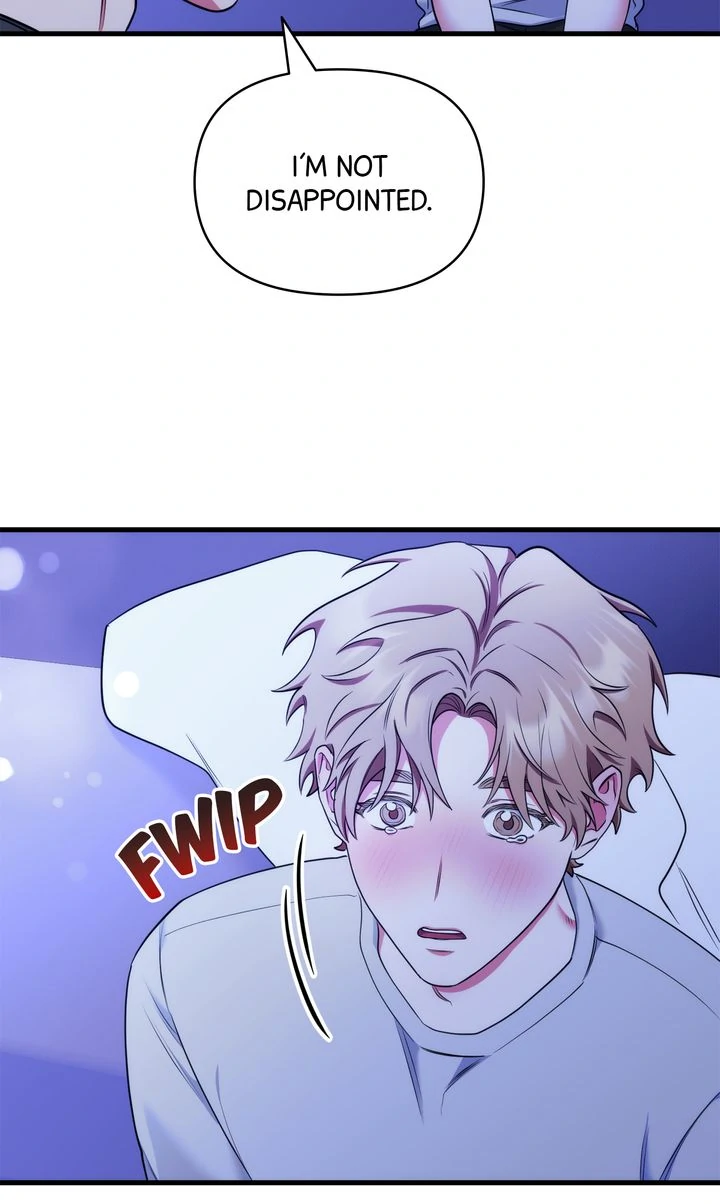 Please, Just This Once! [Official] - Chapter 16: Uncensored manhwa