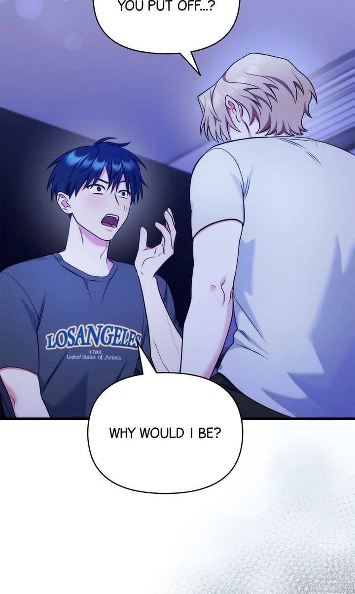 Please, Just This Once! [Official] - Chapter 16: Uncensored manhwa