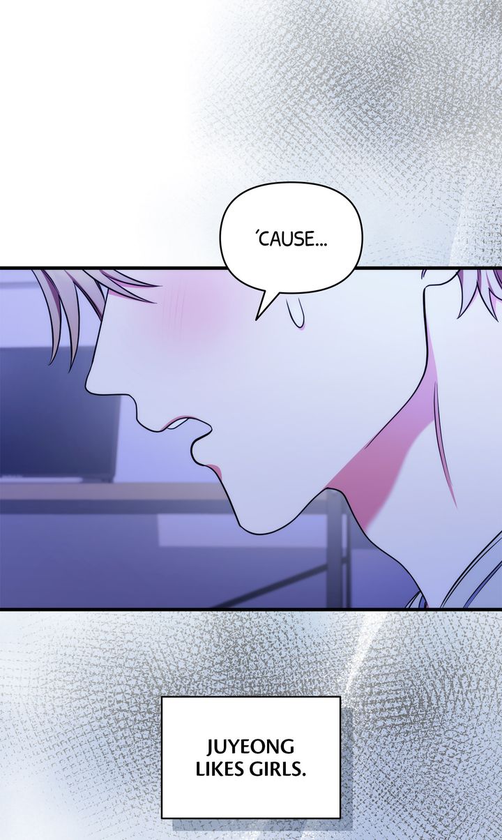 Please, Just This Once! [Official] - Chapter 16: Uncensored manhwa