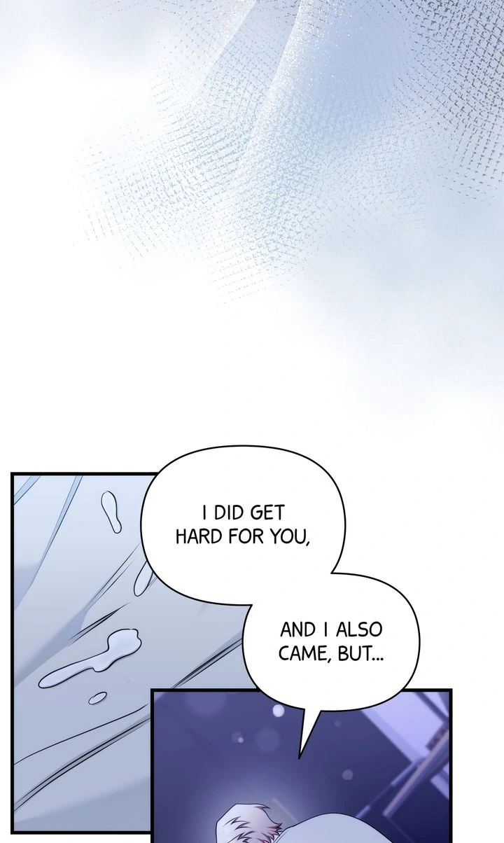 Please, Just This Once! [Official] - Chapter 16: Uncensored manhwa