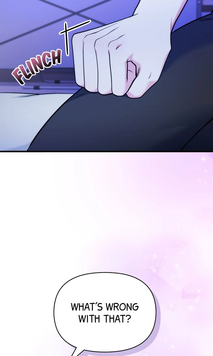Please, Just This Once! [Official] - Chapter 16: Uncensored manhwa