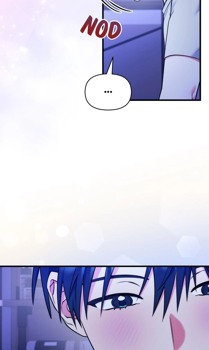 Please, Just This Once! [Official] - Chapter 16: Uncensored manhwa
