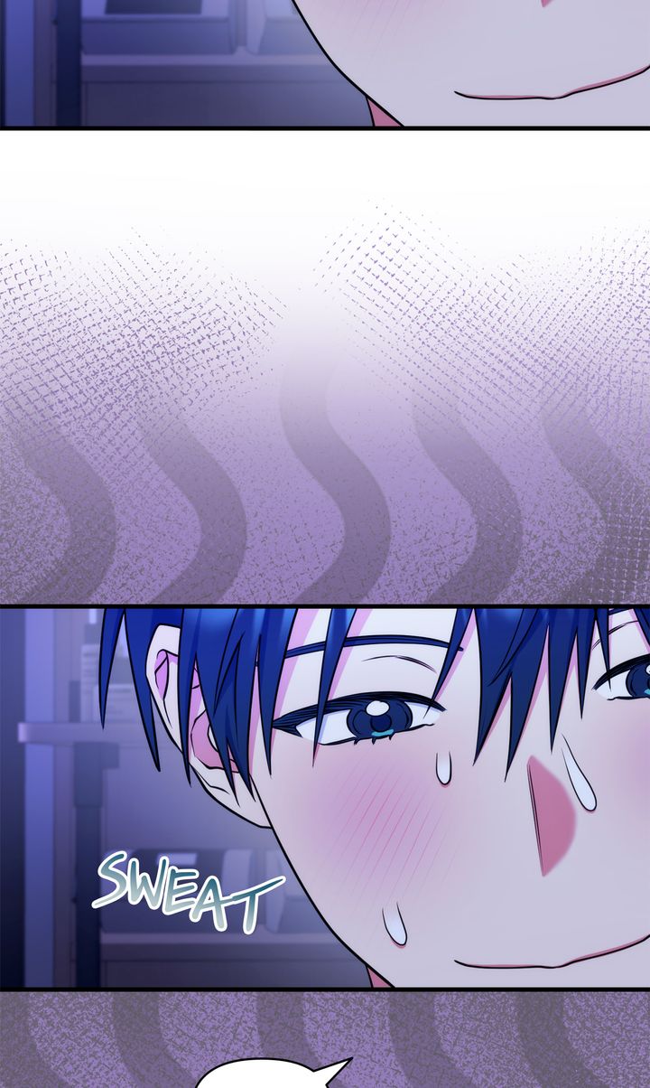 Please, Just This Once! [Official] - Chapter 16: Uncensored manhwa