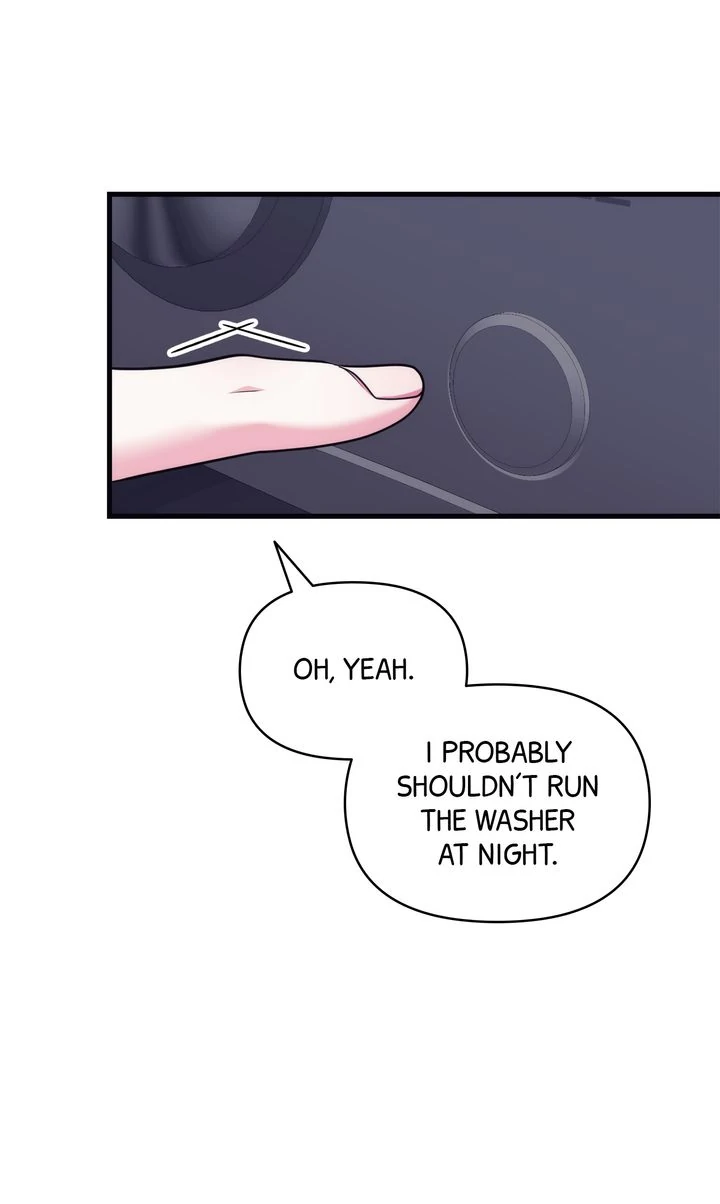 Please, Just This Once! [Official] - Chapter 16: Uncensored manhwa