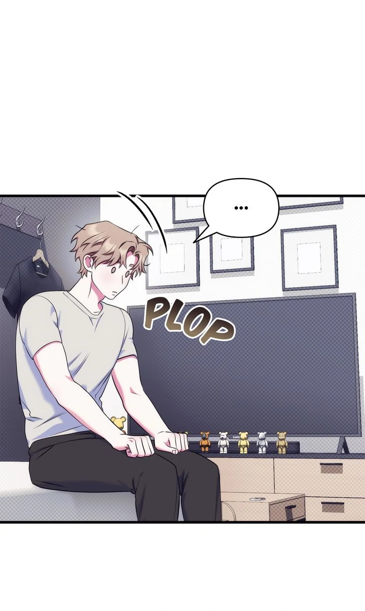 Please, Just This Once! [Official] - Chapter 16: Uncensored manhwa