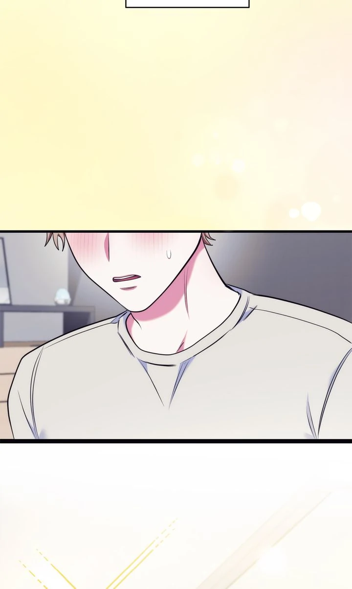 Please, Just This Once! [Official] - Chapter 16: Uncensored manhwa