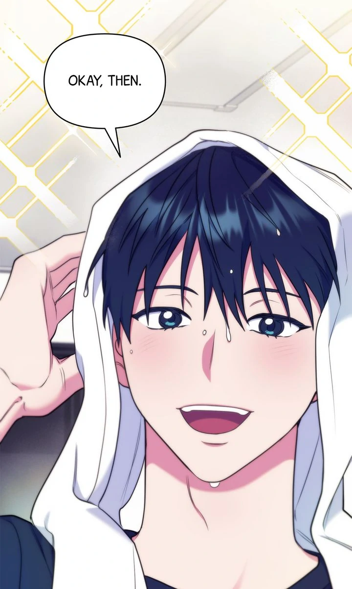 Please, Just This Once! [Official] - Chapter 16: Uncensored manhwa