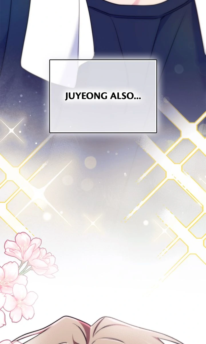 Please, Just This Once! [Official] - Chapter 16: Uncensored manhwa