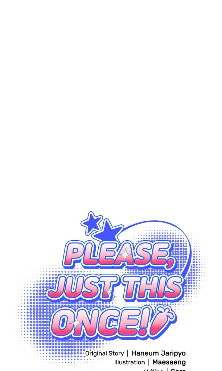 Please, Just This Once! [Official] - Chapter 16: Uncensored manhwa