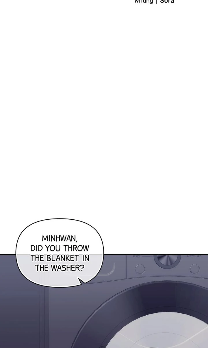 Please, Just This Once! [Official] - Chapter 16: Uncensored manhwa