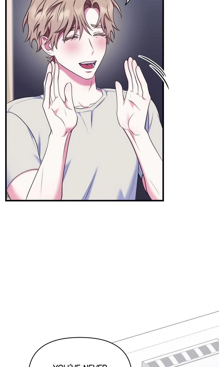 Please, Just This Once! [Official] - Chapter 16: Uncensored manhwa