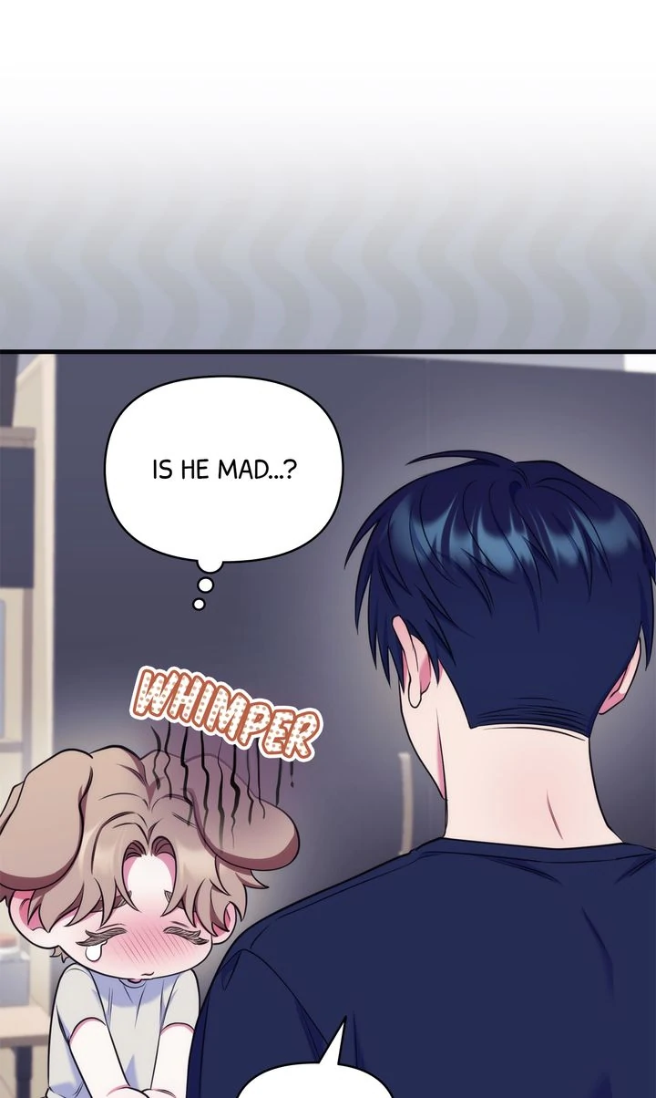 Please, Just This Once! [Official] - Chapter 16: Uncensored manhwa