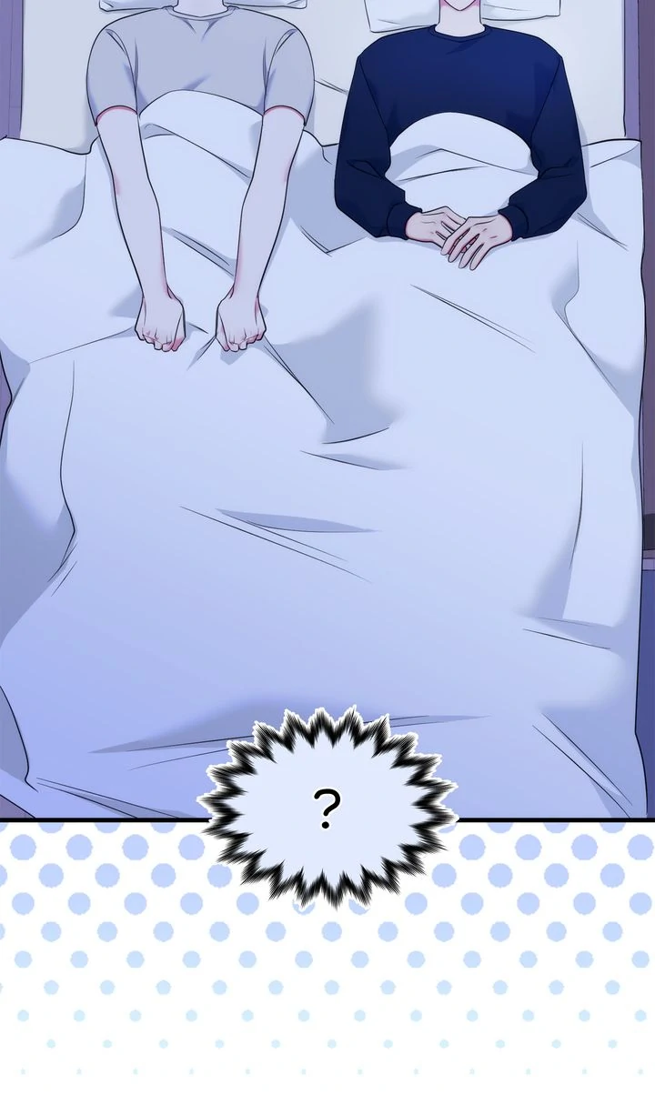 Please, Just This Once! [Official] - Chapter 16: Uncensored manhwa