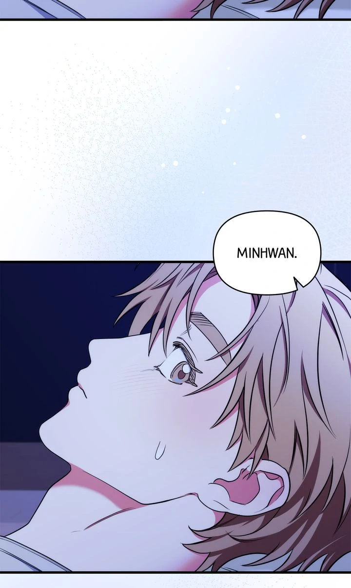 Please, Just This Once! [Official] - Chapter 16: Uncensored manhwa