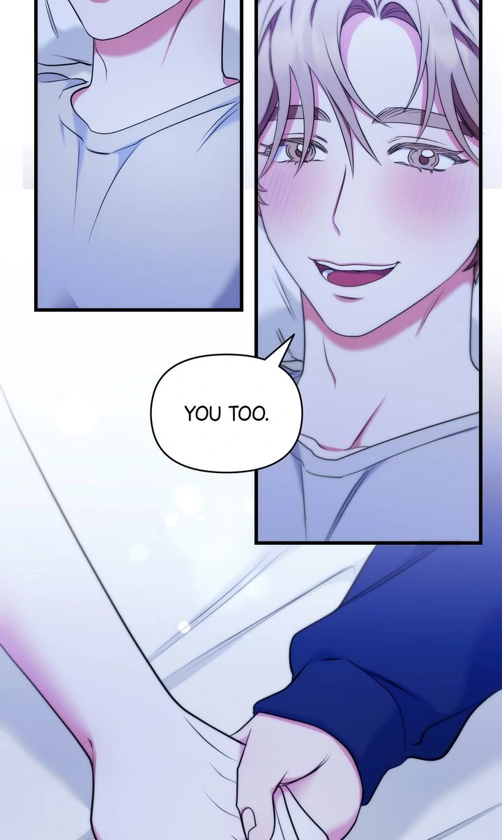 Please, Just This Once! [Official] - Chapter 16: Uncensored manhwa