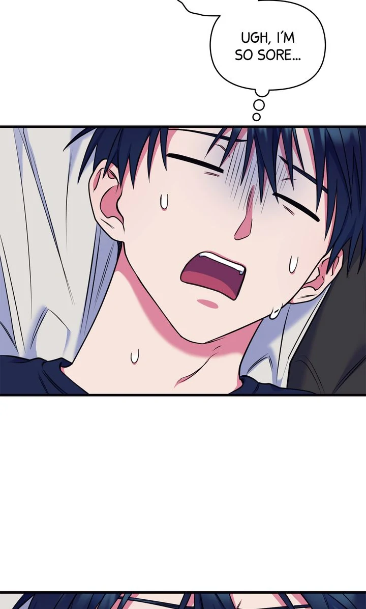 Please, Just This Once! [Official] - Chapter 17 manhwa