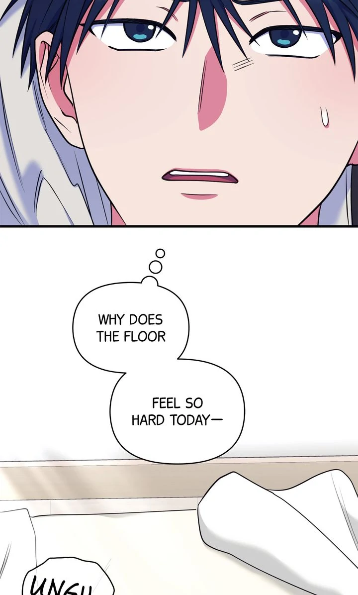 Please, Just This Once! [Official] - Chapter 17 manhwa