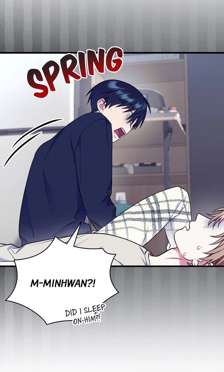 Please, Just This Once! [Official] - Chapter 17 manhwa