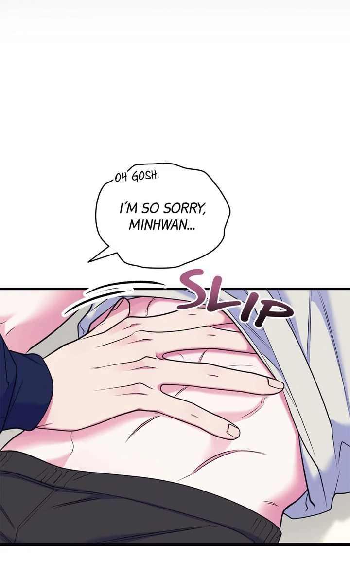 Please, Just This Once! [Official] - Chapter 17 manhwa