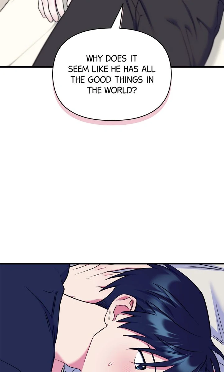 Please, Just This Once! [Official] - Chapter 17 manhwa