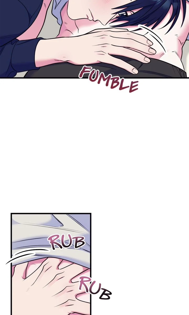 Please, Just This Once! [Official] - Chapter 17 manhwa
